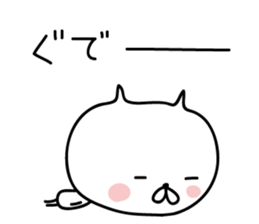 5721771