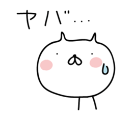 5721773