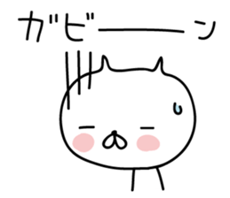 5721774