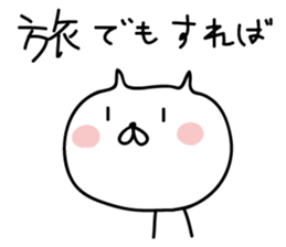 5721775