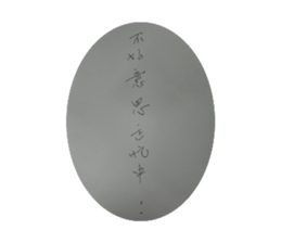572225716
