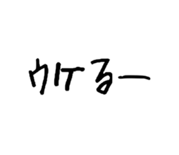 572227364