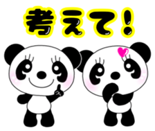 572227569