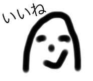 572228686