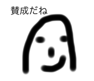 572228687