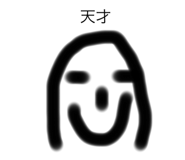 572228688