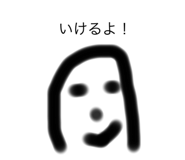 572228689