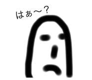572228692