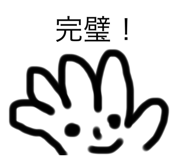 572228696