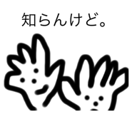 572228698