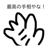 572228699