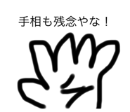 572228700