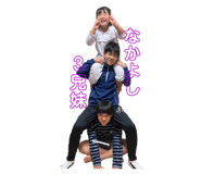 572232998