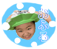 572233009