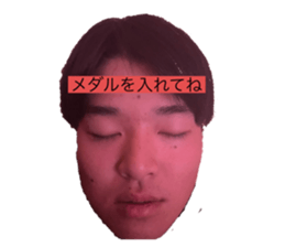 572234103