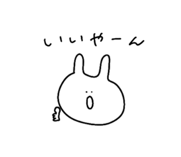 572235369