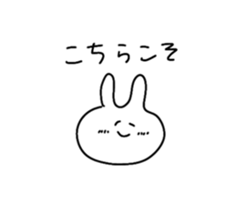 572235383