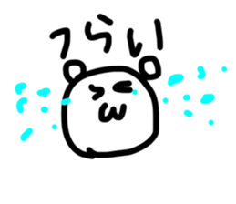 572236582