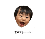 572240140