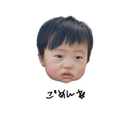 572240141
