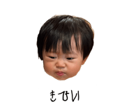572240142