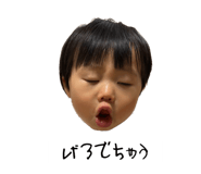 572240143