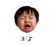 572240144
