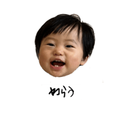 572240148