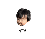 572240151