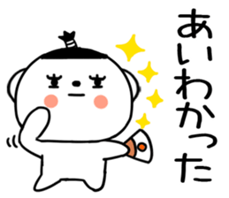 572248112