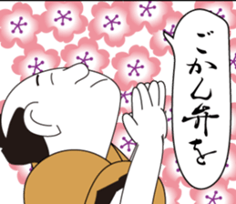 572292137