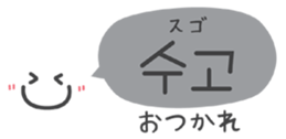572292242