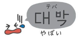 572292253