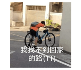 572308715