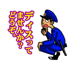 5723095