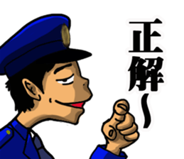 5723102