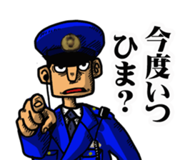 5723103