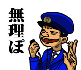 5723104