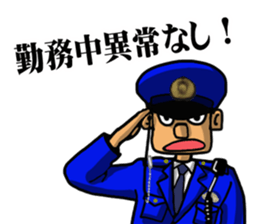 5723105