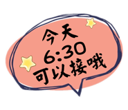 572310846