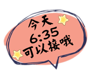 572310847
