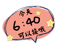 572310848