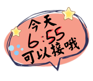 572310851