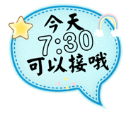 572310855