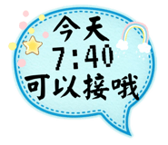 572310856