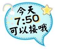 572310857
