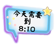 572310859