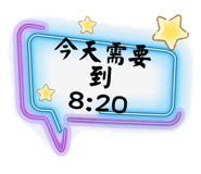 572310860