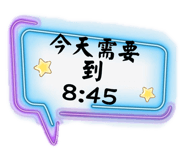 572310862