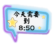 572310863